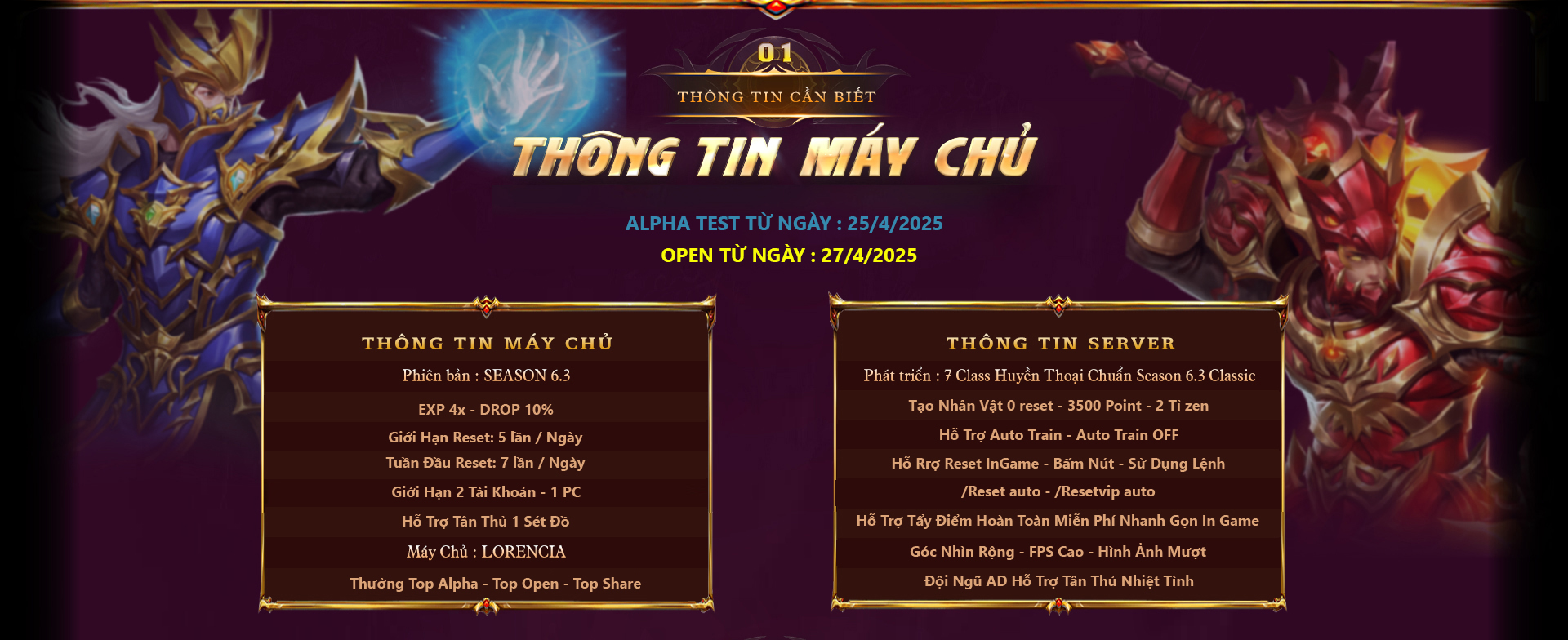 Sự Kiện 1